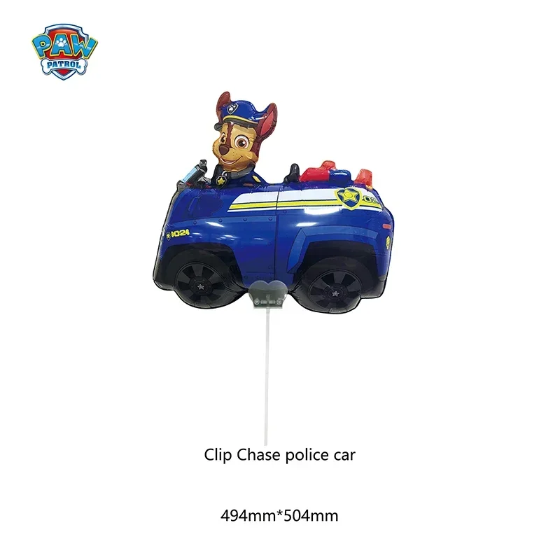 

Воздушные шары Paw Patrol Чейз Скай Маршалл