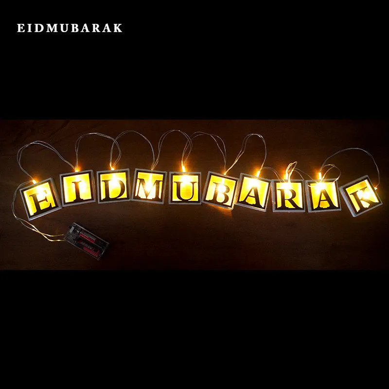 

Исламский мусульманский праздничный светильник Eid Mubarak, 2 м, 10 светодиодный