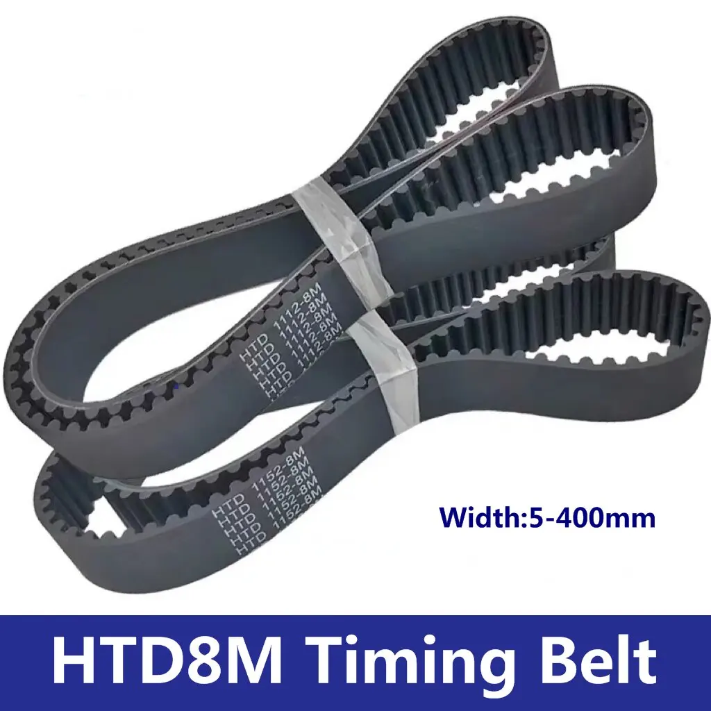 Ремен HTD8M для зубчатого привода Components Explorers