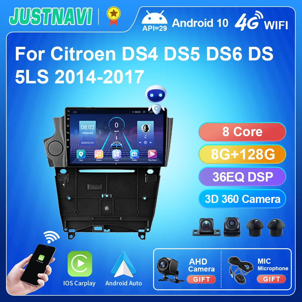 

JUSTNAVI Car Radio For Citroen DS4 DS5 DS6 DS 5LS 2014-2017 Android Stereo Multimedia Autoradio CarPlay Video DSP Player WIFI GP