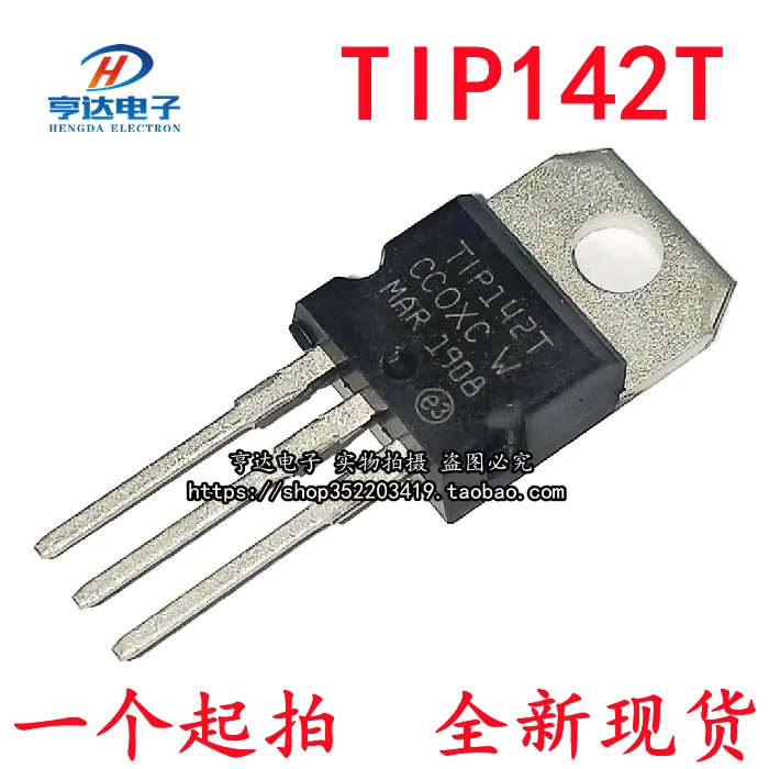 

25pcs origianl new TIP142 TIP142T Darlington transistor triode TO-220