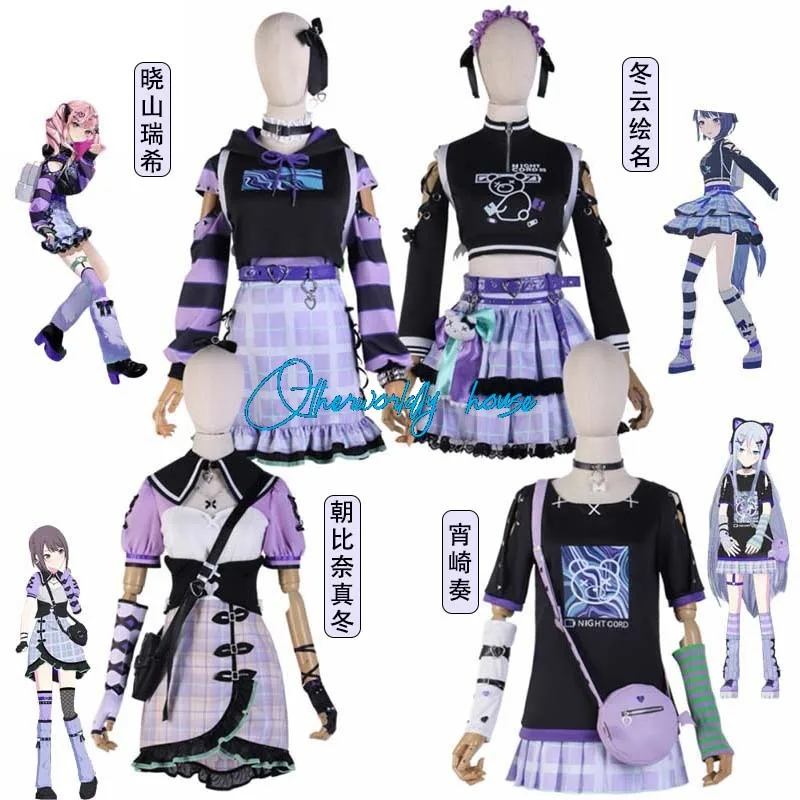 25-ji Ночная музыкальная ассоциация Yoisaki Kanade Asahina Mafuyu Shinonome Ena Akiyama Mizuki Аниме Косплей