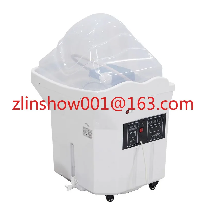 Head Therapy Bed Инструмент для циркуляции воды Фумиграция Мобильная основа шампуня с