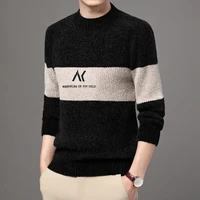 new arrival pullovers male autumn winter solid patchwork chenille sweater male fashion letters embroidery warm knitted pullover