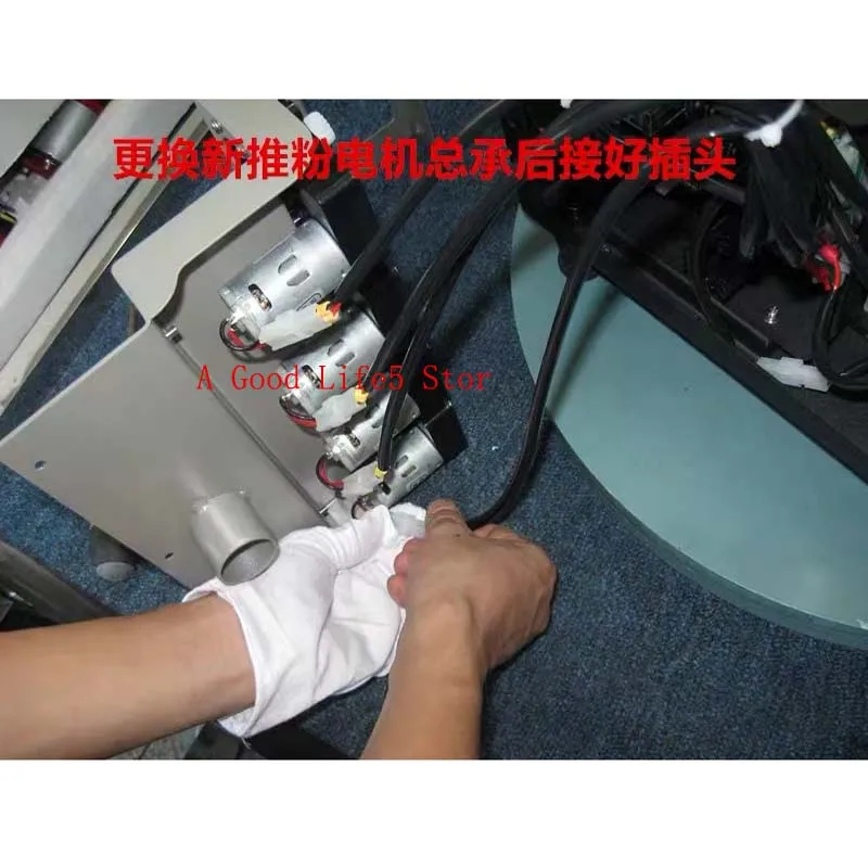 Подходит для Nestle A850/850V2 Fulan Zhengdong DR408B аксессуары кофемашины двигатель подачи