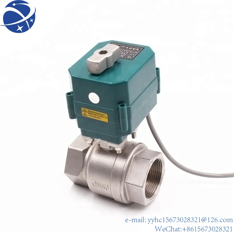 

YunYi однодюймовый телефон с переключением CR03 3 провода AC24V DN50 BSP SS304 женский Ss304 электрический шаровой клапан из нержавеющей стали