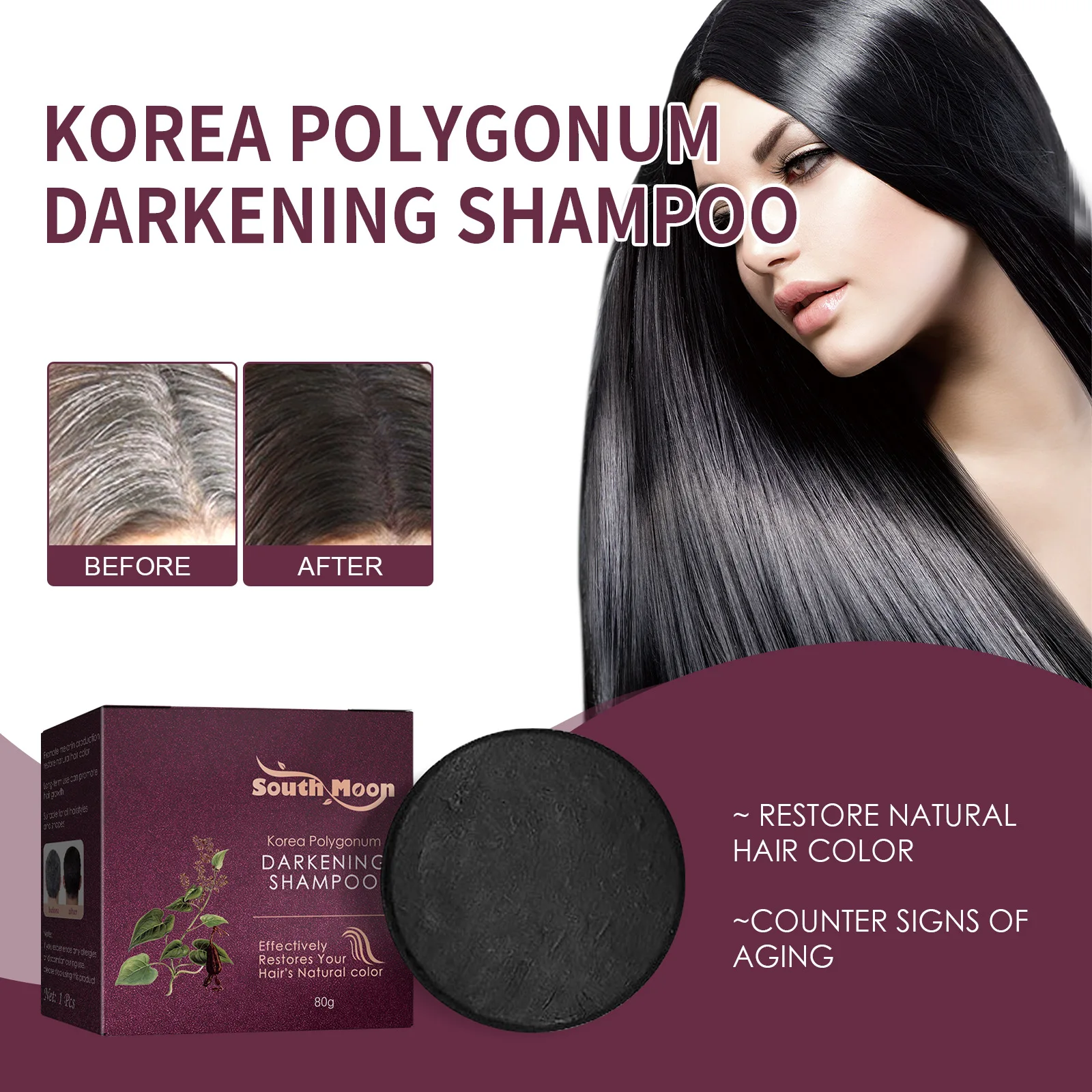 

Многоцветковое мыло-шампунь Polygonum восстанавливает естественный цвет черные блестящие волосы сильные питательные корни шампунь для волос