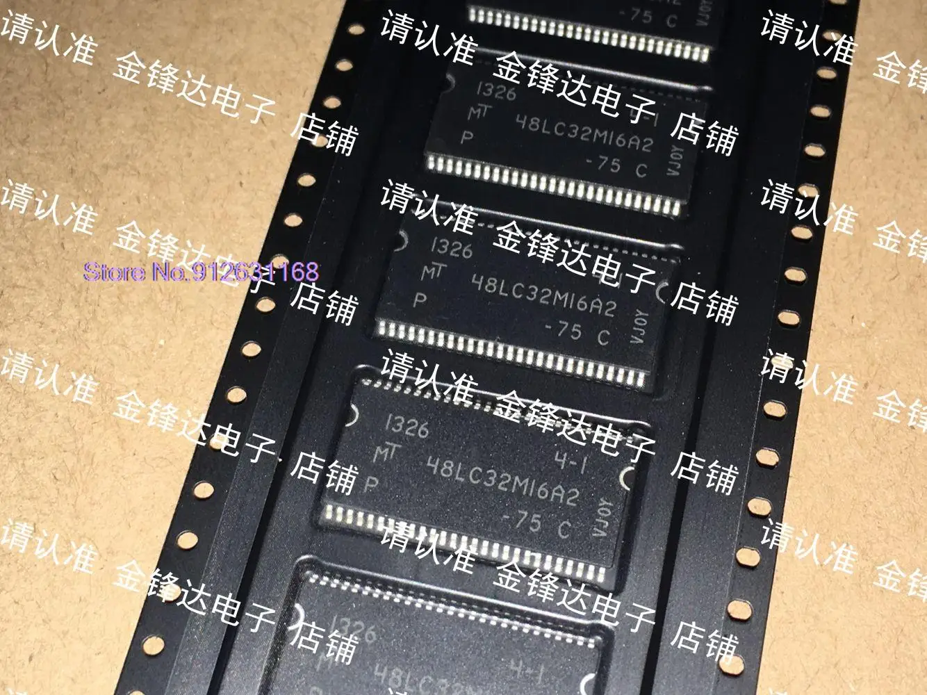 

MT48LC32M16A2TG-75IT / P-75IT / P-7E / P-75ITC / TG-75C