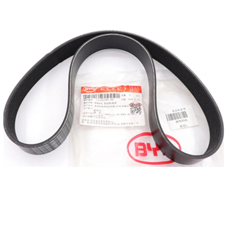 Ремень двигателя для BYD TANG DM SONG PRO QIN 8PK956
