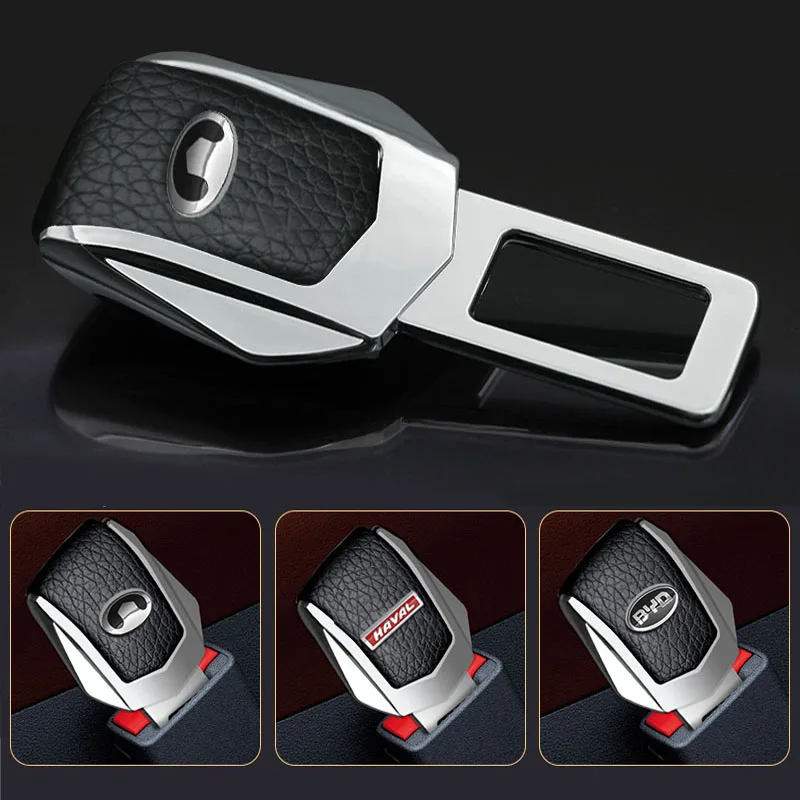 1 шт. автомобильный глушитель для ремня безопасности зажим стопорной