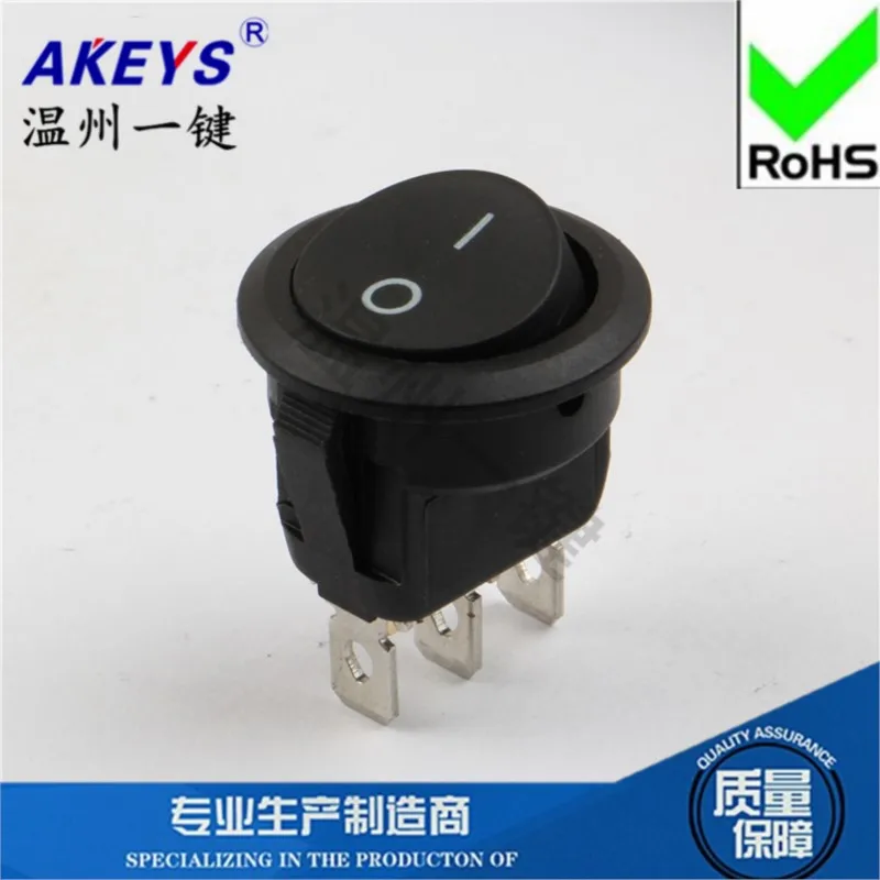 

10 шт., выключатель для духовки соевого молока, 21 мм