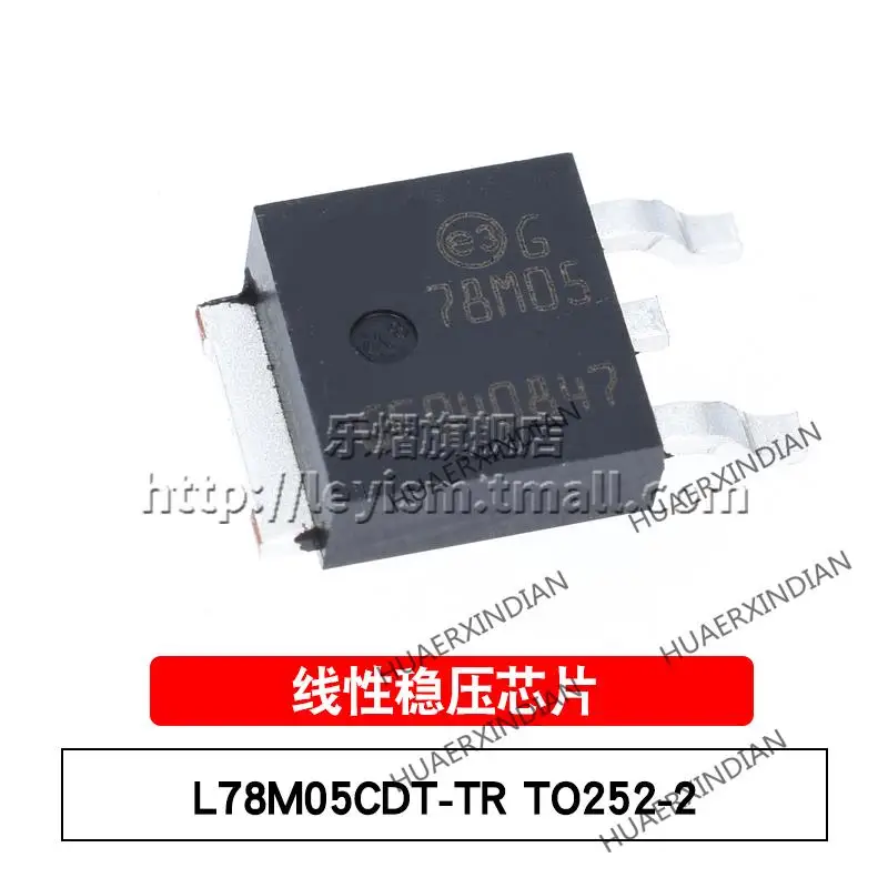 

10PCS/LOT New Original L78M05CDT-TR Type 78M05 TO252-2 In Stock
