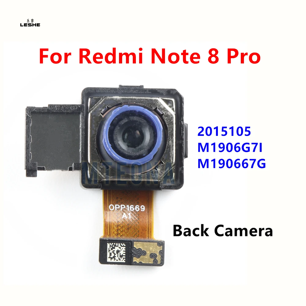 

Гибкий кабель для основной и большой камеры Xiaomi Redmi Note 8 Pro