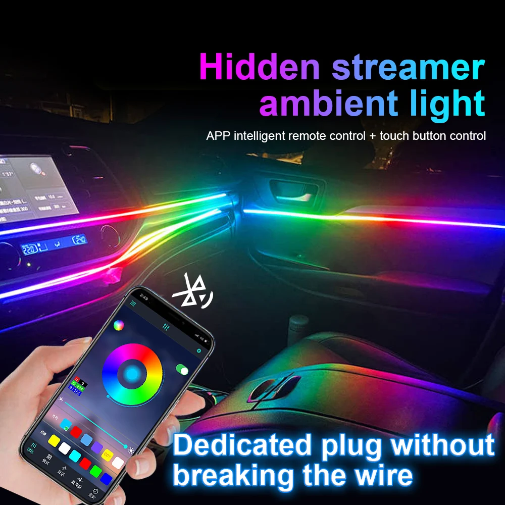 18 в 1 симфонический автомобильный окружающий свет RGB внутренсветодиодный