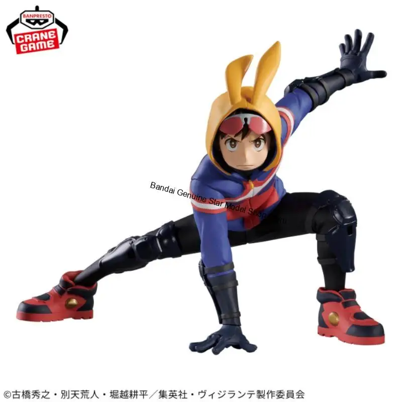 В наличии оригинальная коллекционная фигурка BANPRESTO The Amazing Heroes My Hero Academia 10 см Коичи Хаймавари, модель персонажа аниме, игрушка. (art.: 3920db7c7e07f) - 3920db7c7e07f