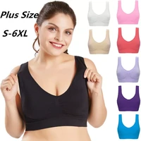 women sport bra fitness running vest gym workout underwear padded crop tops female sportswear brassiere push up bras