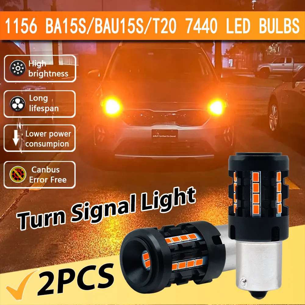 2 шт. лампы для указателей поворота 1156 P21W PY21W BA15S BAU15S 7440 лм