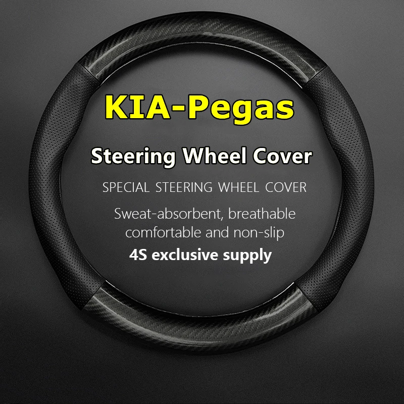 

No Smell Thin For KIA Pegas Steering Wheel Cover Genuine Leather Carbon Fiber Fit Smart Value Deluxe 2017 2019 2020