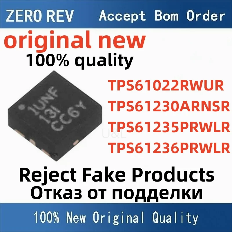 

5Pcs 100% New TPS61022RWUR 1UNF TPS61230ARNSR 12EI TPS61235PRWLR ZGEI TPS61236PRWLR ZGFI VQFN7 VQFN9 Brand new original chips ic