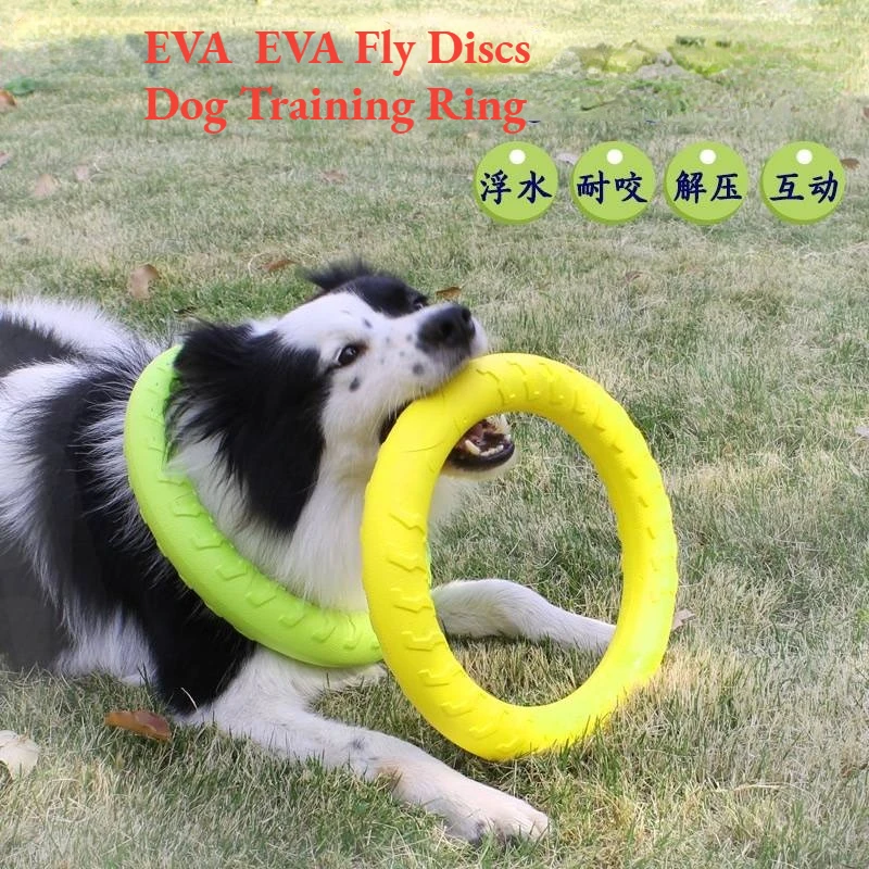 

Pet EVA Fly Discs Dog Training Ring Outdoor Interactive Game Puller Resistant Bite Floating Toy Motion Product игрушки для собак