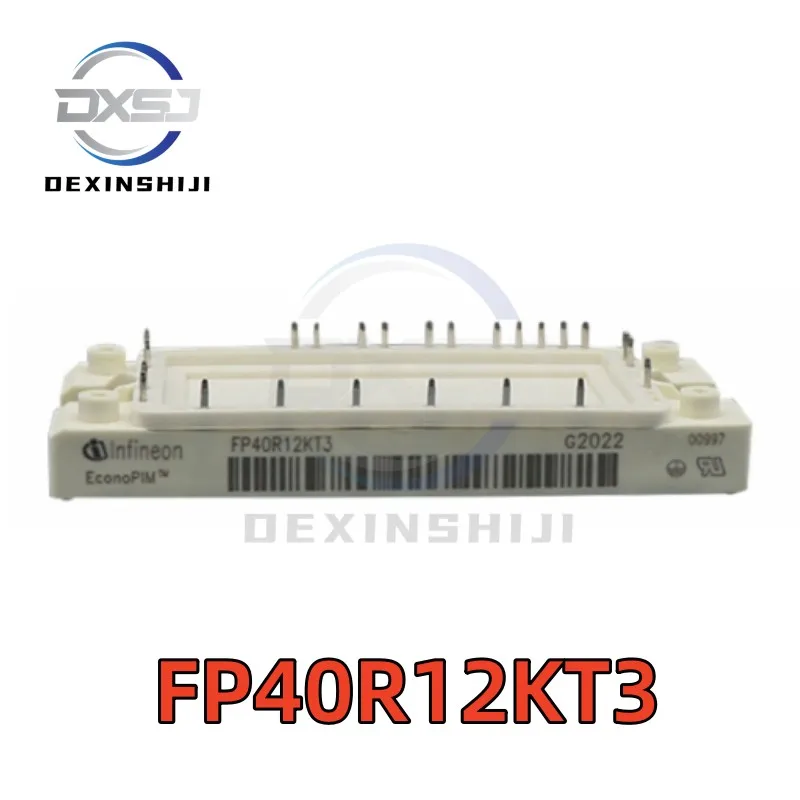 Новый оригинальный модуль привода FP40R12KT3 FP40R12KT3G FP50R12KE3, модуль питания IGBT