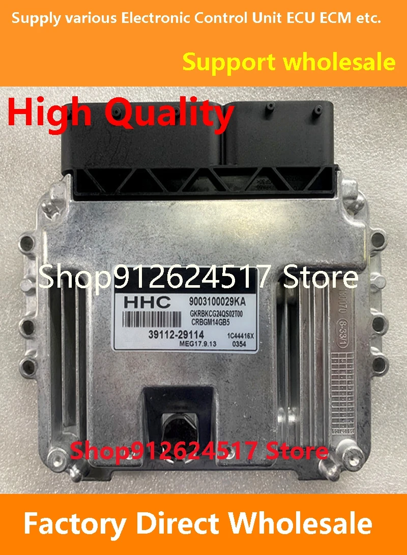 ECU 39112-29114 HHC/39127-2B800/39127-2B900 E46B/39127-2B900 E46B/39134-2B651 компьютер двигателя MEG17.9.12 совместимый