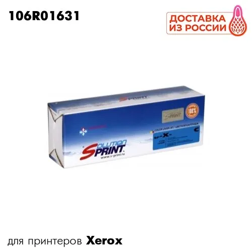 Купить Картридж Для Принтера Sp 150