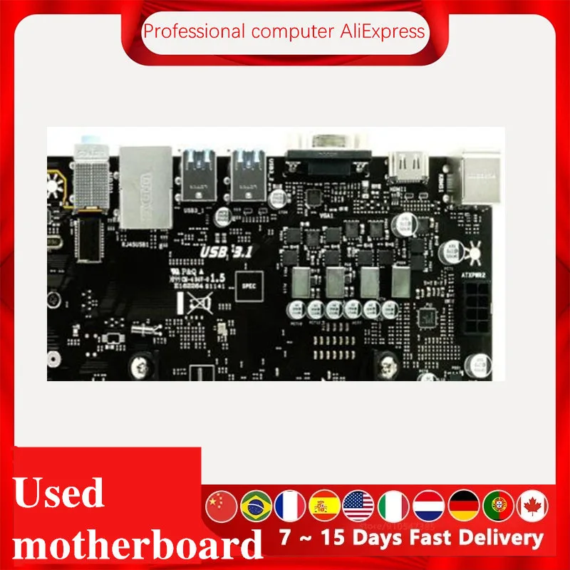 Для материнской платы Biostar B45M2 разъем AM4 DDR4 для AMD B350M B350 оригинальная б/у