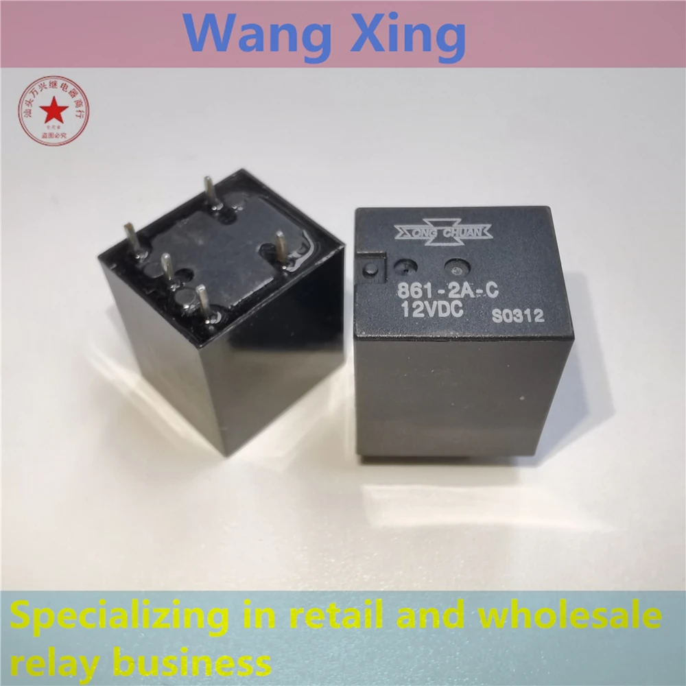 

861-2A-C 12 В постоянного тока, электромагнитное реле мощности, 5 контактов