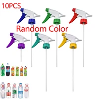 plastic spray head coke bottle universal sprayer hand button watering nozzle gardening plant watering and humidifying hot