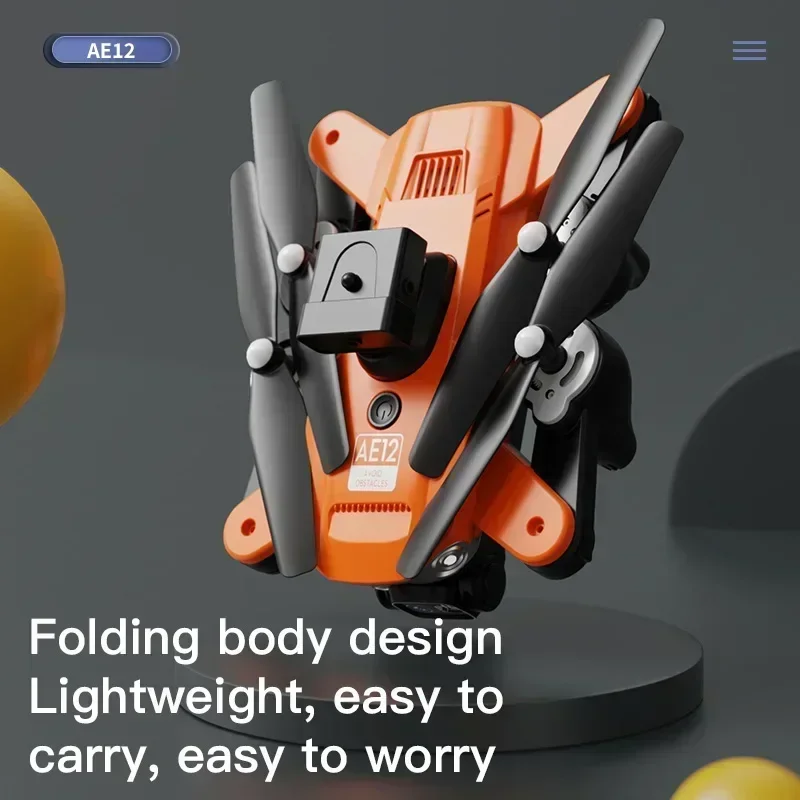 Квадрокоптер AE12 с оптическим потоком локализацией и двойной HD камерой