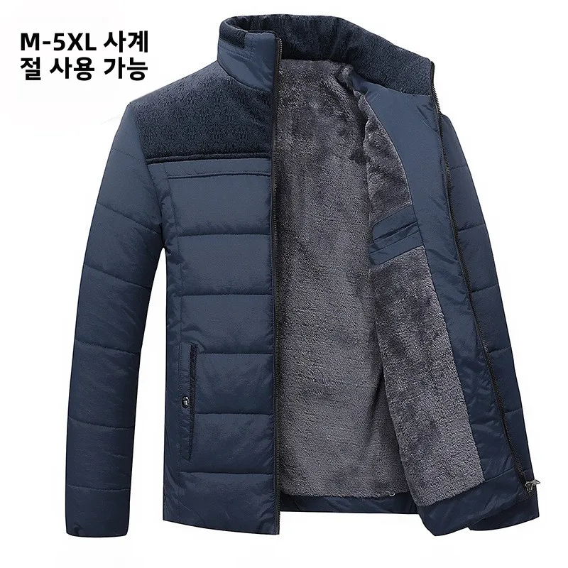 Мужское пальто на хлопковой подкладке новинка 2024 зимнее мужское корейское