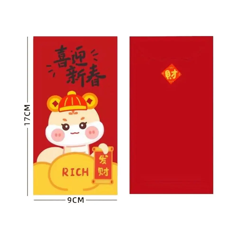 6 шт. красные конверты с рисунком ранга 2025 года благословение традиционные