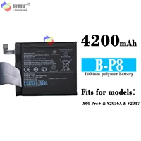 4200mah b p8 mobile phone replacement battery for vivo x60 plus pro v2056a v2047