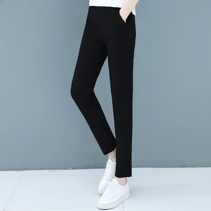 Women'S 2023 New Spring And Autumn Wear Pure Color Loose 9-Point Trousers Korean Fashion Trend Versatile Sports Casual Pants