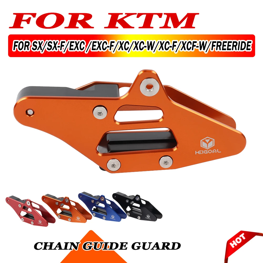 Защитная крышка направляющей цепи мотоцикла для KTM EXC EXCF SX SXF XCF XCFW XC-W 85 125 150 250 300 350