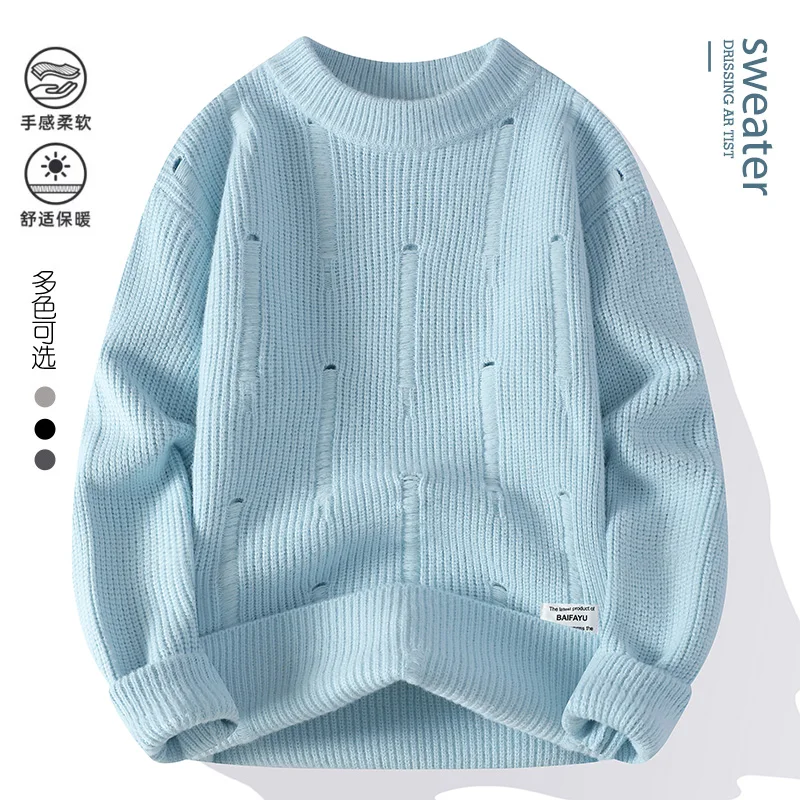 Мужские модные свитера в полоску 2024 осень/зима Свободная трикотажная одежда