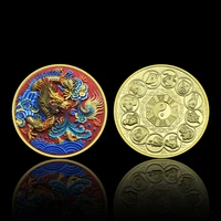 mascot painted chinese dragon auspicious clouds gold plated coins 12 zodiac signs and gossip array commemorative coins souvenirs