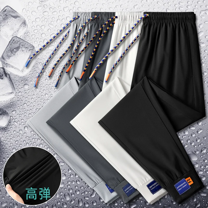 

High quality Straight Summer Men's Ice Silk Capris 2023 New Korean Fashion Quick drying Couples' Sports Pants