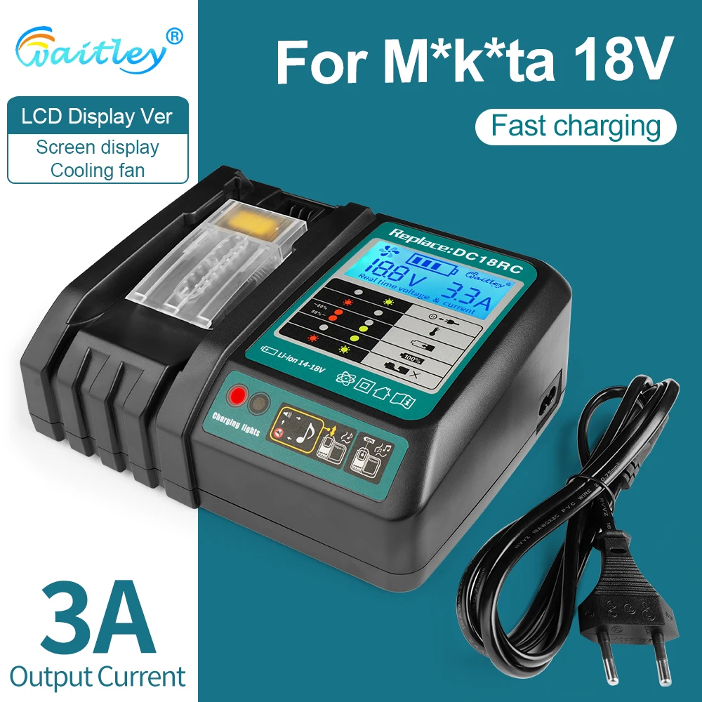 Зарядное устройство Waitley DC18RC для аккумуляторов Makita 18В