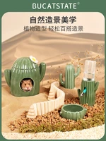 cactus hamster ceramic nest bowl food basin water bottle kettle bracket golden bear hide house landscaping supplies