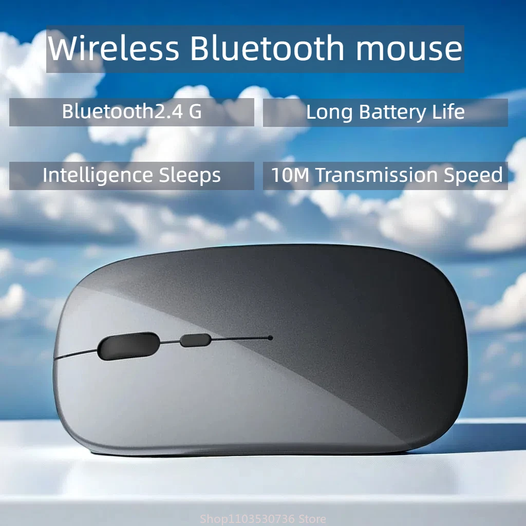 Беспроводная Bluetooth-мышь для iPad Samsung Huawei Lenovo Android Windows Tablet Аккумуляторная