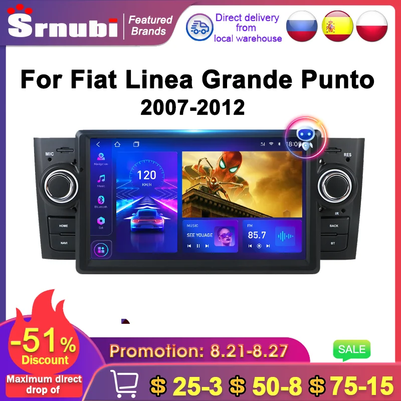 Автомобильный DVD-плеер Srnubi, 7 дюймов, Android 11,0, для Fiat Linea Grande Punto 2007-2012, 2Din, 4G, Wi-Fi, Carplay, GPS-навигация, мультимедийный плеер