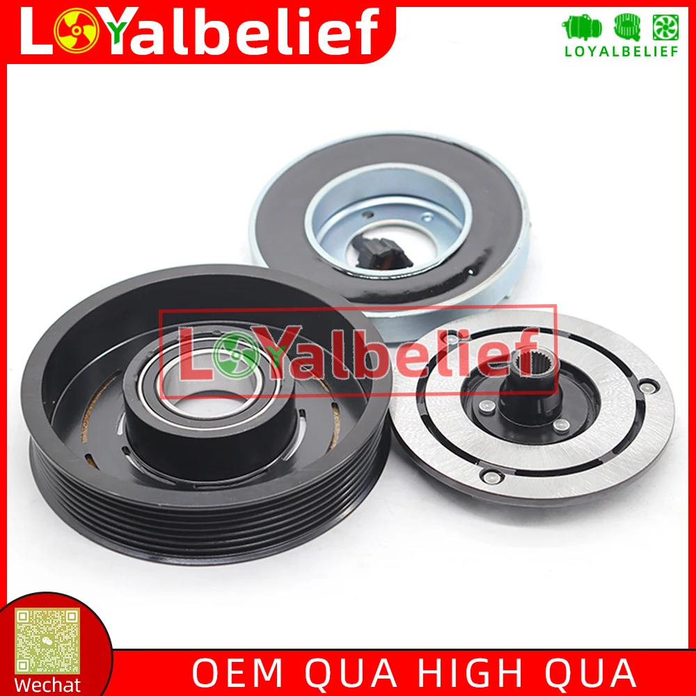 Муфта компрессора кондиционера переменного тока для Nissan Pathfinder Frontier 926004 X01B X30A