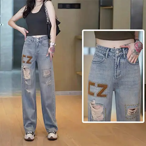 

2022 High Waisted Wide Leg Pant Baggy Jeans Women Fashion Spring and Summer Mom Vintage Ripped Denim for Women Trousers L121