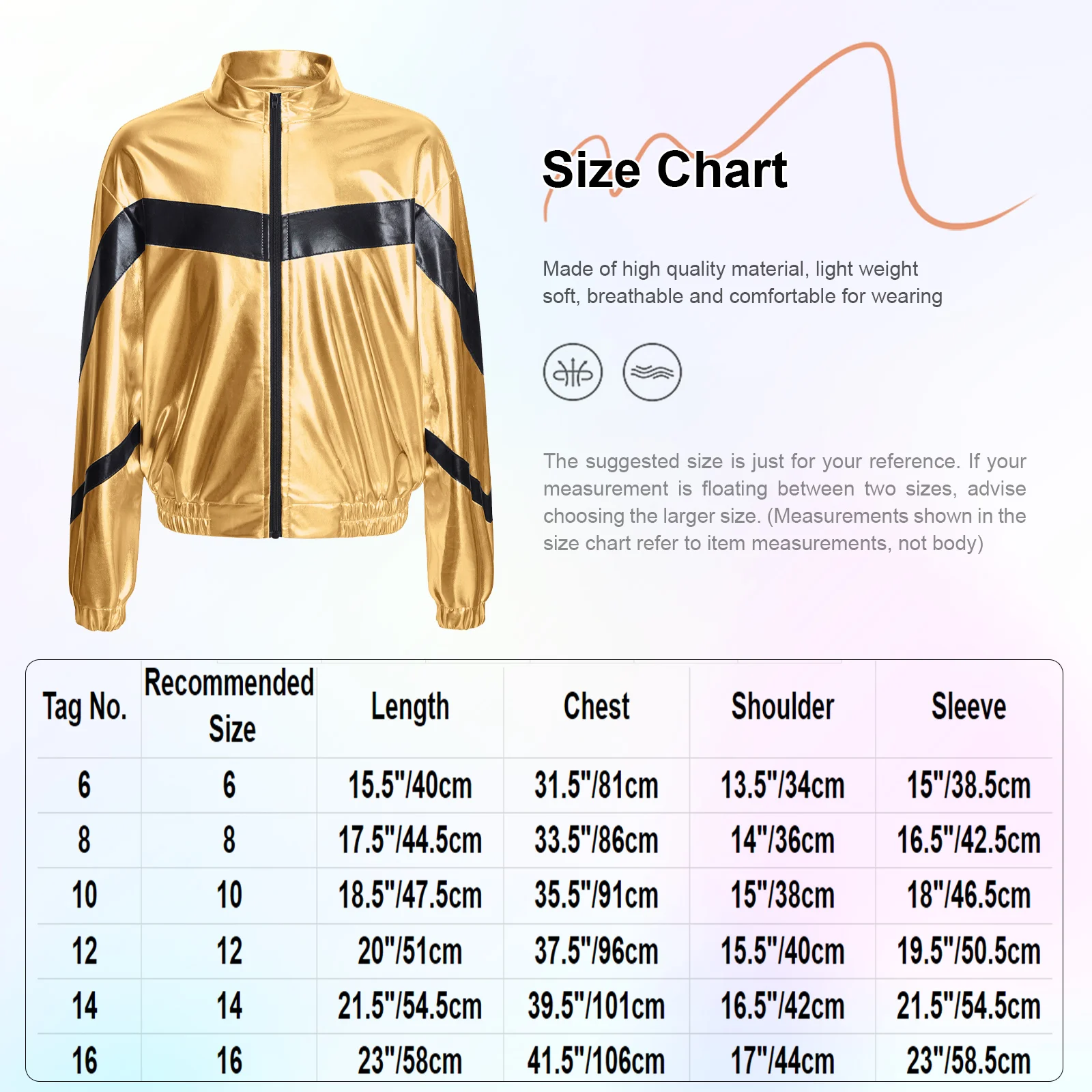 Детский танцевальный Топ в стиле хип-хоп для девочек куртка блестящее