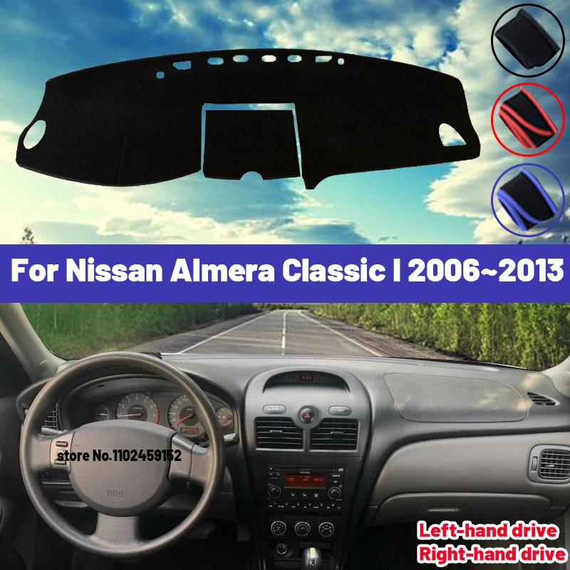

Высококачественный коврик для приборной панели автомобиля для Nissan Almera Classic I 2006-2013, солнцезащитный козырек для защиты от фотоэлементов, коврики с защитой от УФ-лучей 2011 2012