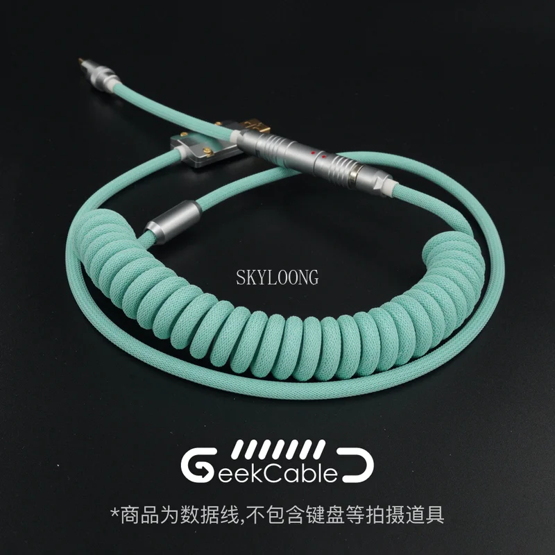 GeekCable Handmade Customized Mechanical Keyboard Data Cable For GMK Theme SP Keycaps Mojo Tiffany Colorway