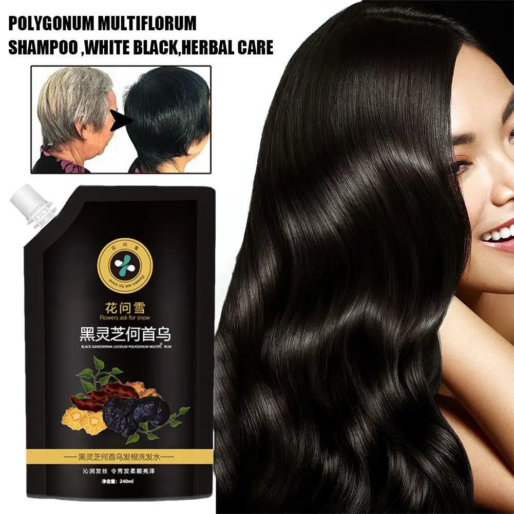 

Шампунь для волос Polygonum Multiflorum, 240 мл, от белого до черного цвета, уход за волосами, против перхоти, против выпадения волос, увлажняющий и освежающий