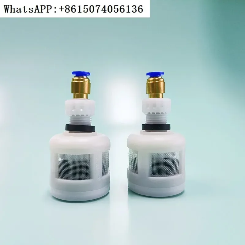 Hongrijia оригинальный YUKA точный фильтр сливной клапан HAD-004 внутренний слив белый (1